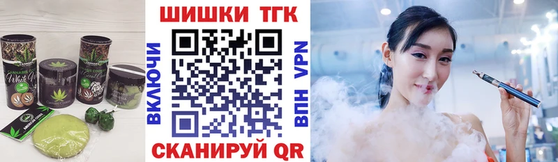 Cannafood конопля  Нея 