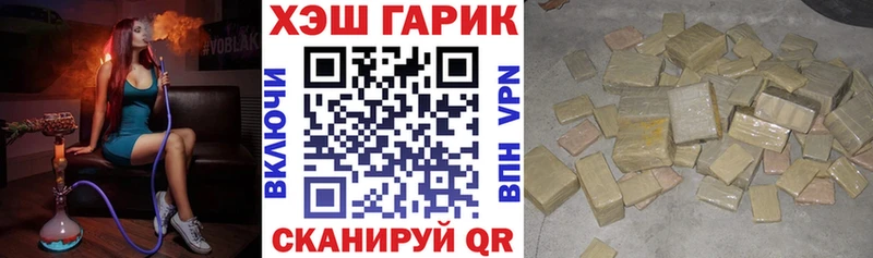 что такое Нея мориарти какой сайт ГАШИШ Изолятор