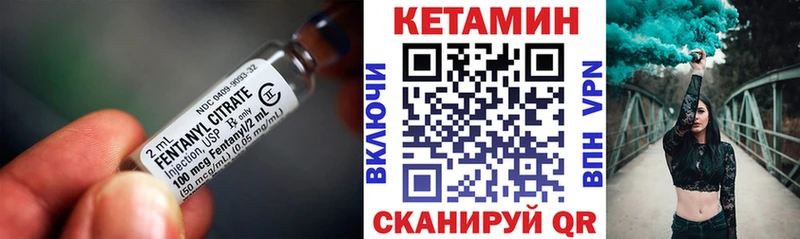 КЕТАМИН ketamine  купить наркоту  Нея 