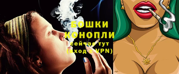 соль курить ск Семёнов