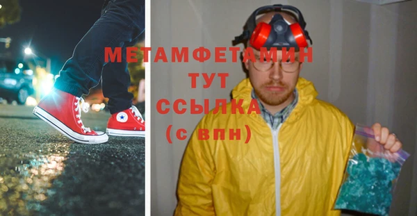 кокаин VHQ Баксан