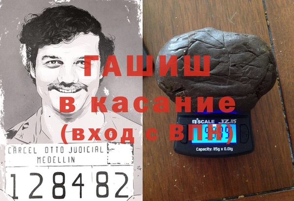 кокаин VHQ Баксан
