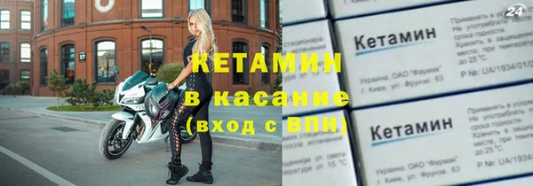 метадон Балабаново