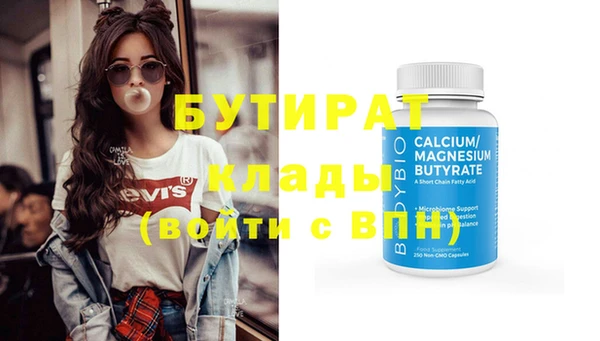 кокаин VHQ Баксан