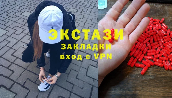 метадон Балабаново