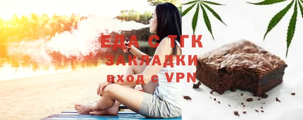 кокаин VHQ Баксан