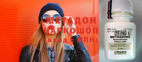 СК Балахна