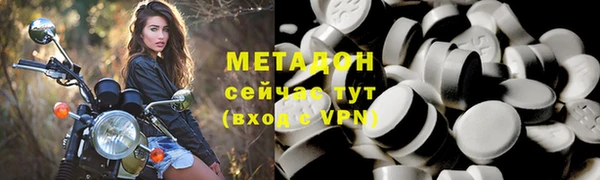 СК Балахна
