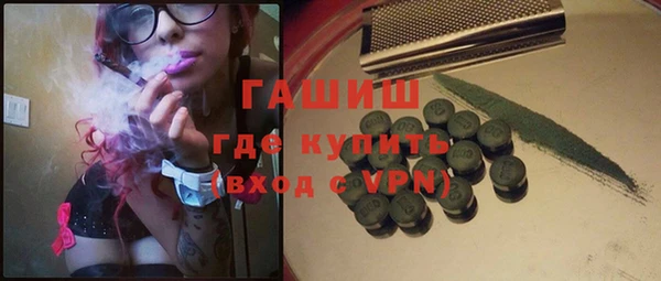 метадон Балабаново