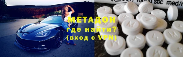 СК Балахна
