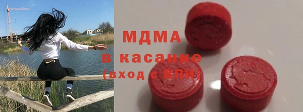 СК Балахна