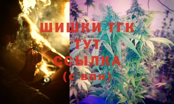 метадон Балабаново