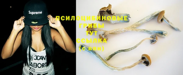 кокаин VHQ Баксан