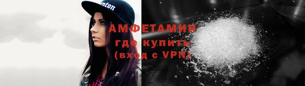 метадон Балабаново