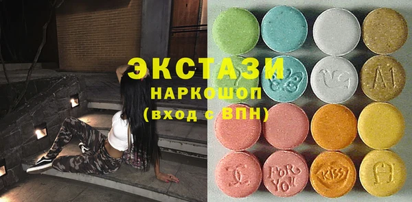 кокаин VHQ Баксан