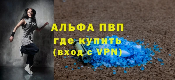 метадон Балабаново