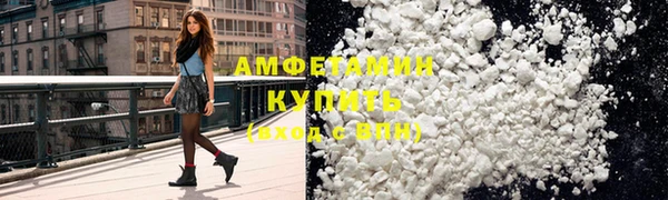 кокаин VHQ Баксан