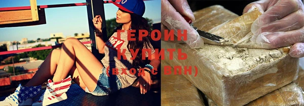 кокаин VHQ Баксан