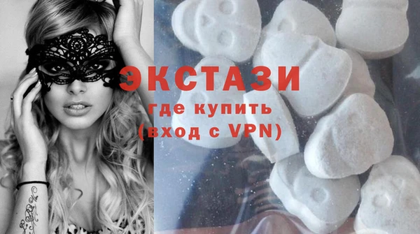 метадон Балабаново