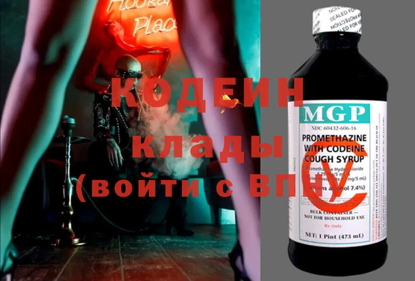 кокаин VHQ Баксан
