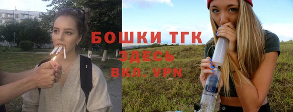кокаин VHQ Баксан