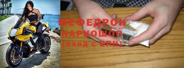 кокаин VHQ Баксан