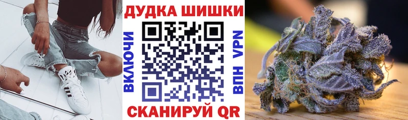 что такое наркотик KRAKEN вход Канабис AK-47 Нея